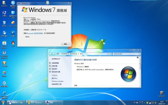 win7ôֽ 