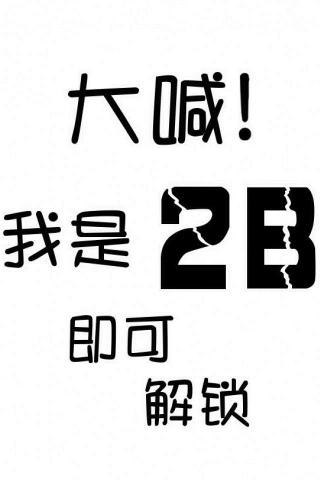 ƻ5sֻֽ iphone5sֻֽͼƬز