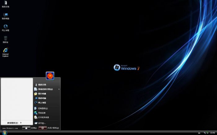 win7ֽ Win7/Win8.1ֽѡأǿ