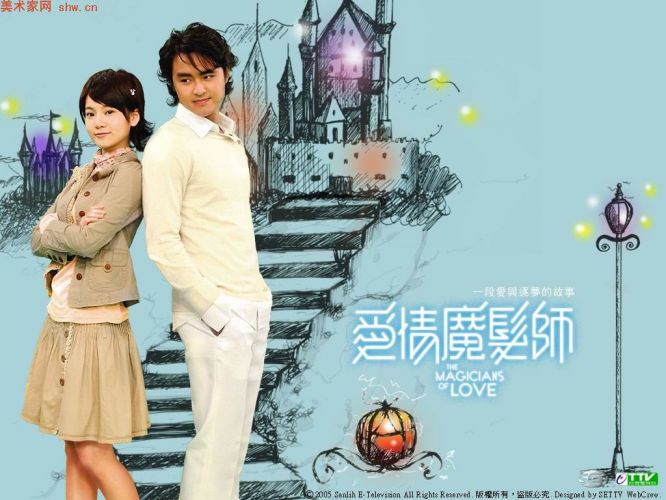 ӰǱֽ_ӰŮ̵ӰƬ