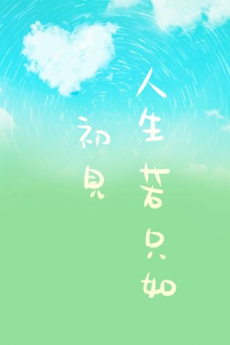 ֻͼƬ_ֻ