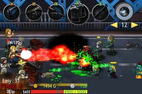 ʬ I869(Galaxy Win)ʬ zombie stree...е԰