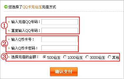 qq ˢũҵнQQICÿQQ Qˢ