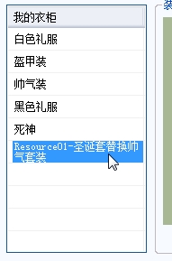 ֮Ⱥ Ϸܲѧϵ
