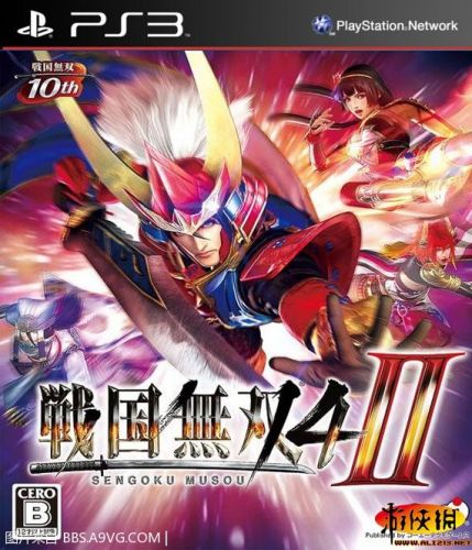 a9vg浵 ش浵ȱŵPS3)ǶȡصĴ浵λ, ...