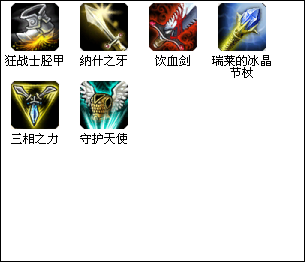 °ܹôװ_˵ʯ°ܹţȫװҰɱȫ