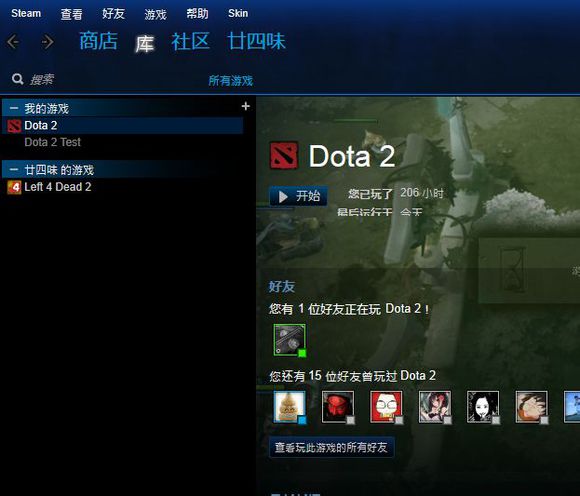 steam_ٶsteamɵһСƻdota2Ǿ˵