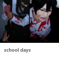 school daysh Ҷͼ/У԰6/school days hͼ