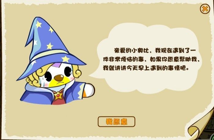 7k7k±ȵСϷ <7k7k±ȵٷվ>||7k7kСϷ±ȵ