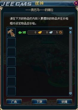 qq ȡ Ѷ׿öƴ֮ŭת°漴!