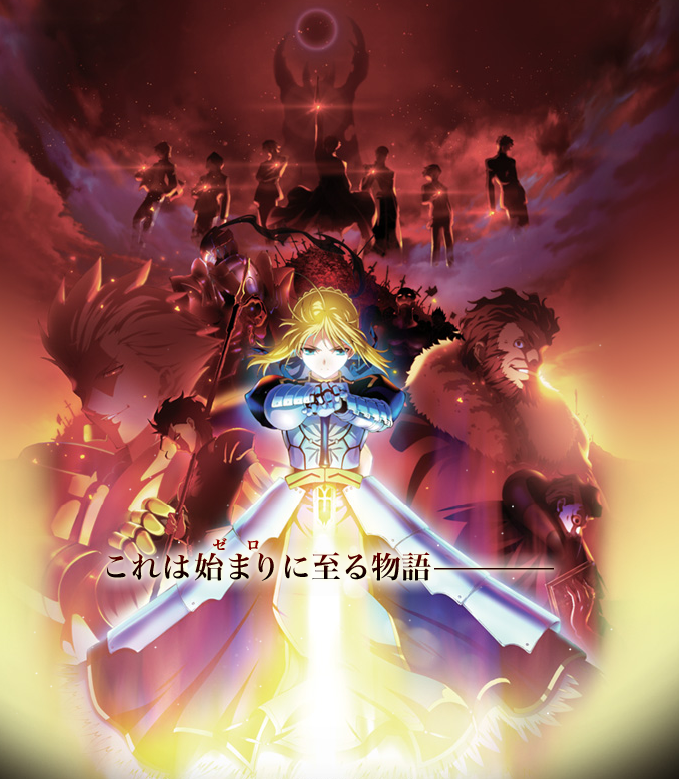 fate zeroһ 7·ȷOPΪLiSA EDΪң