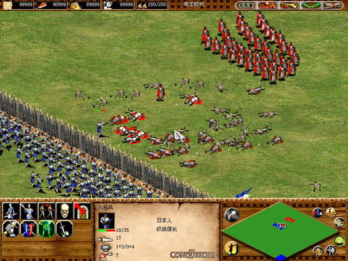 ۹ʱ2ʳؼ ۹ʱ2桷ȫչй¶ ԭϵ¾