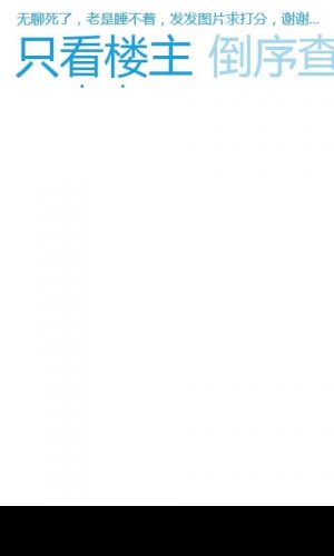 ļͰɰٶ ߿ӹ˾ĺٶϷ