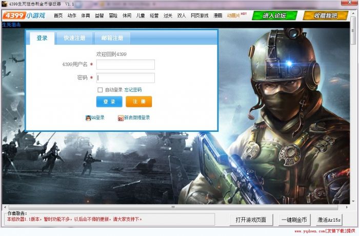 ѻŮСϷ 潩ʬѻϷʽͼ