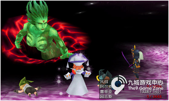 ׿Ϸջ4 Ī˹ջ64ʽϼ˫ƽ̨