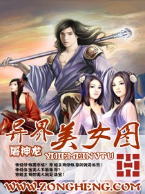 Ůͼtxt нͶƱϲͼλŮ