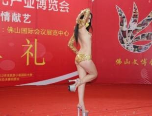 ʪ¶¶ϡչ_ʪ¶¶ϡϲչ װֳɧ