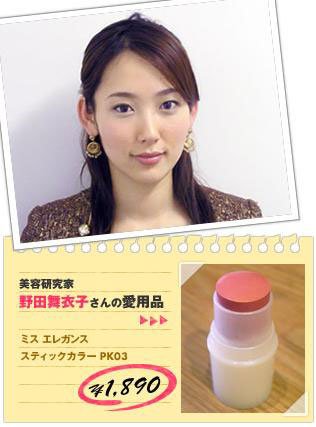 ǳϲ_ſֲ 2013 5 ϼغԼʢض30پ 130