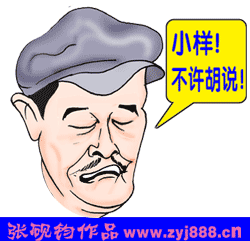 ǸЦ̬ͼƬ 