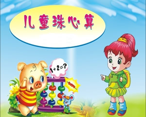 Ļ ѧ㡶衷