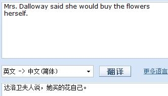 ˷_OpenLanguage Ӣҽ2:֮No More Chingli