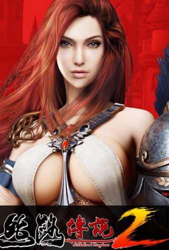 ˿·˵վ һ ˿·˵ʻֶ