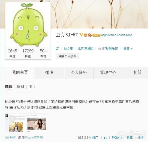 ǵf0ϱ ǵF0ϱ 7ϵ氮ˣݰ