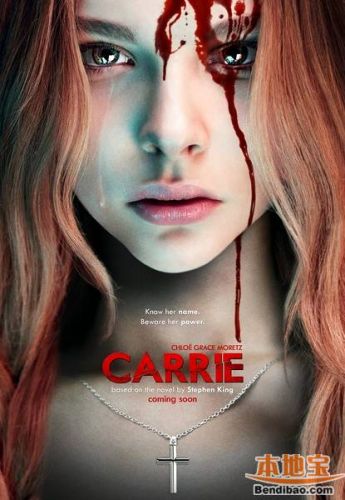 ħŮӳʱ ͼҡӰBD25 ħŮ Carrie (2013)/ֲ