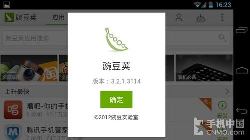 㶹 㶹Բ๦ܿռ/ INWAY design