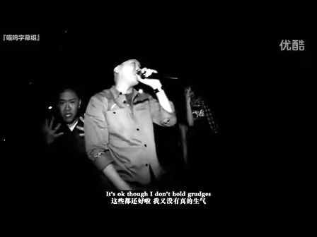ŷĻ_׷ӢĻŷ Mc Jin - Charlie Sheen Ļ ˵