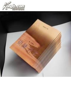 ϰ***_ϰƽǻⲮһ ϰⲮһ