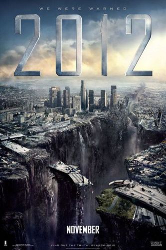 2012 Ӱ 