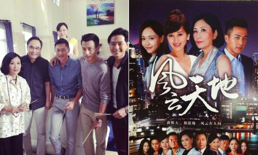 2014tvbӾ 2014TVBӾ磬ĲеNO.1