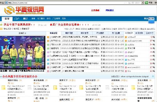 صӰĺվ ൺ;վwifiȫ صӰʮ