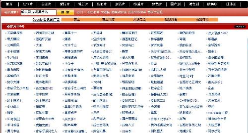 ߵӰվ  [ղ]ѧϰվѣƼ