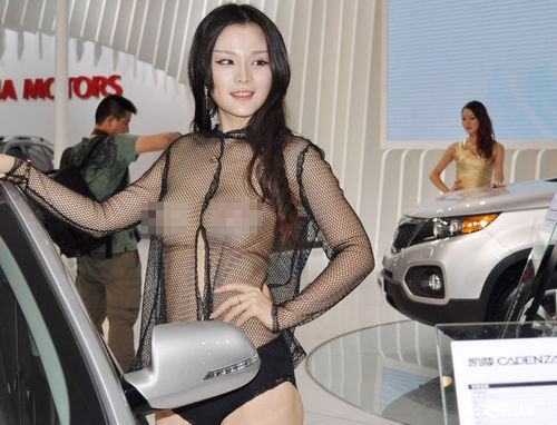 հװŮƵ һŮƵVTM йԱе