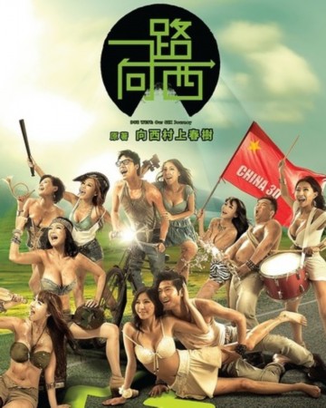 һ·2̩ [ͼ]һ·2̩֮  19AKBǰԱɴȫ