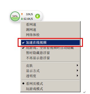 360Ƶ Moto360Ƶ ˽Moto360ֱ