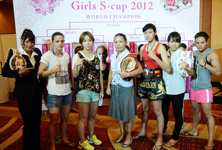 girls s-cup ̺С VIP Girls