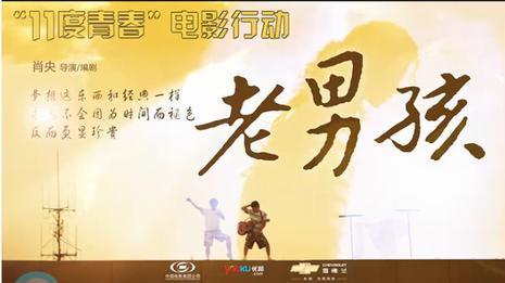 к΢Ӱ һӰҵ΢Ӱй"к" Ʊϲ