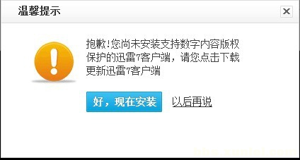 Ӱվа_ôƵ,ôصӰ,ôMP5MP43gpӰվ