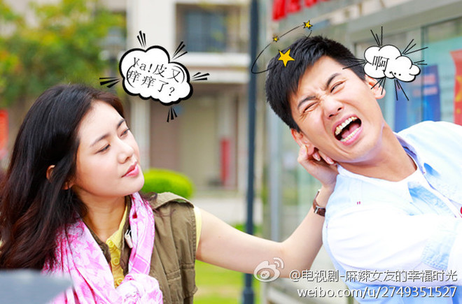 Ӿ ׷˺ݵĵӾӳ ͽˡ黰