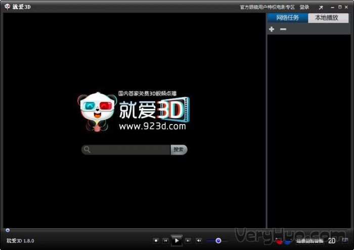 3dӰ  3D Ӱб  3D Ӱб