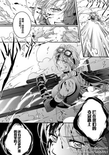 ȫְְ [ȫְ]ҲûʲôɣƾҪػȫӰ