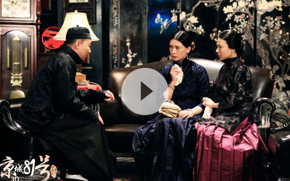 81ŵӰ 81šҶΰʳĵӰ