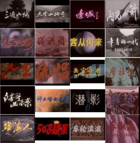 ϵӰȫ [ӳ ϵӰ]硷-ٻһͯ꣡