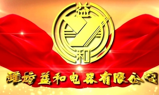 ޴½֮ӣѩƮ ޴½紫˵аʦ֮֮