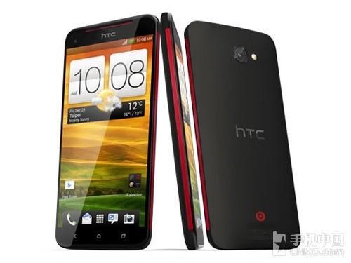 htc butterfly s HTC Butterfly 3M9+˫ʽձ