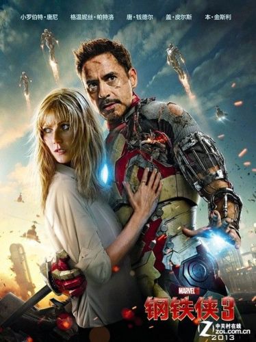 20135ӳӰ 20158ӳӰʲô 20158µӰͰʵϰ