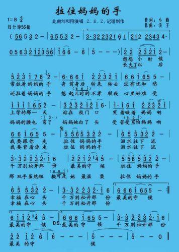 ס͸ ͸աסand֡